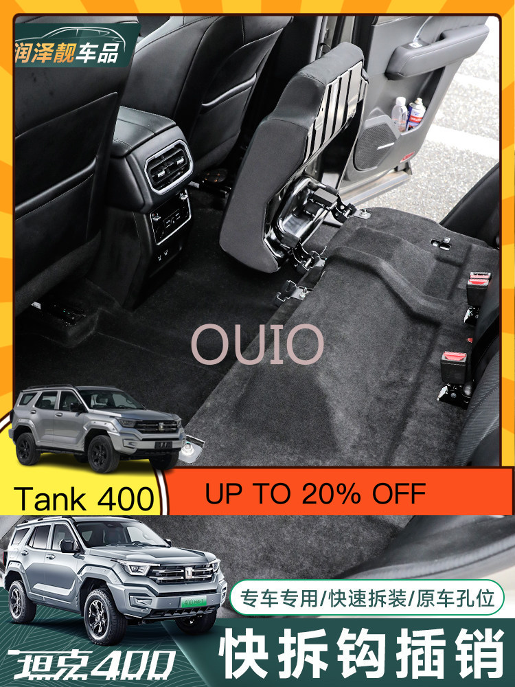 OUIO Untuk Tank 400, Rangka Le - Car Accessories For Camping ulasan dan harga
